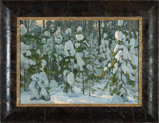 Дарьин Геннадий Александрович. Заснеженный лес